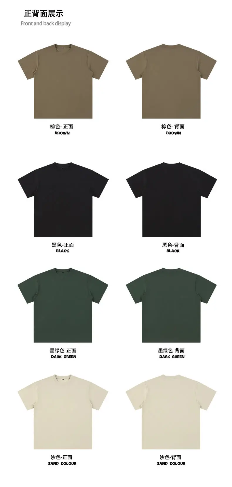Heavyweight Pure Cotton Boys T-Shirt 305g — feature 10