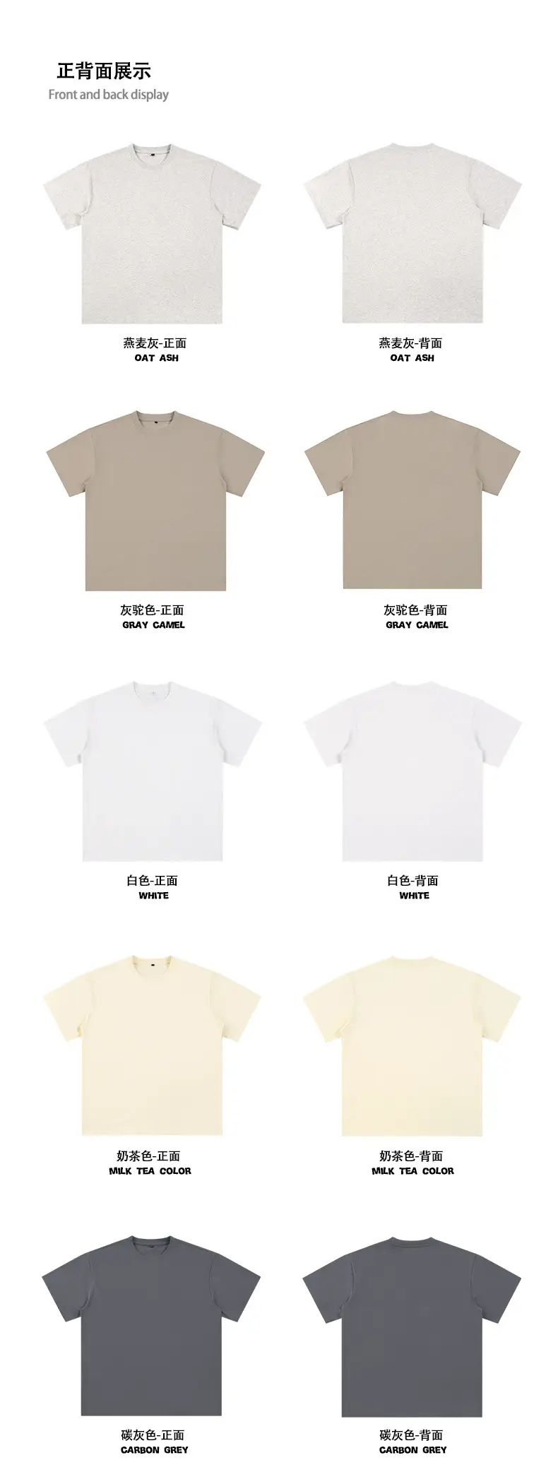 Heavyweight Pure Cotton Boys T-Shirt 305g — feature 11