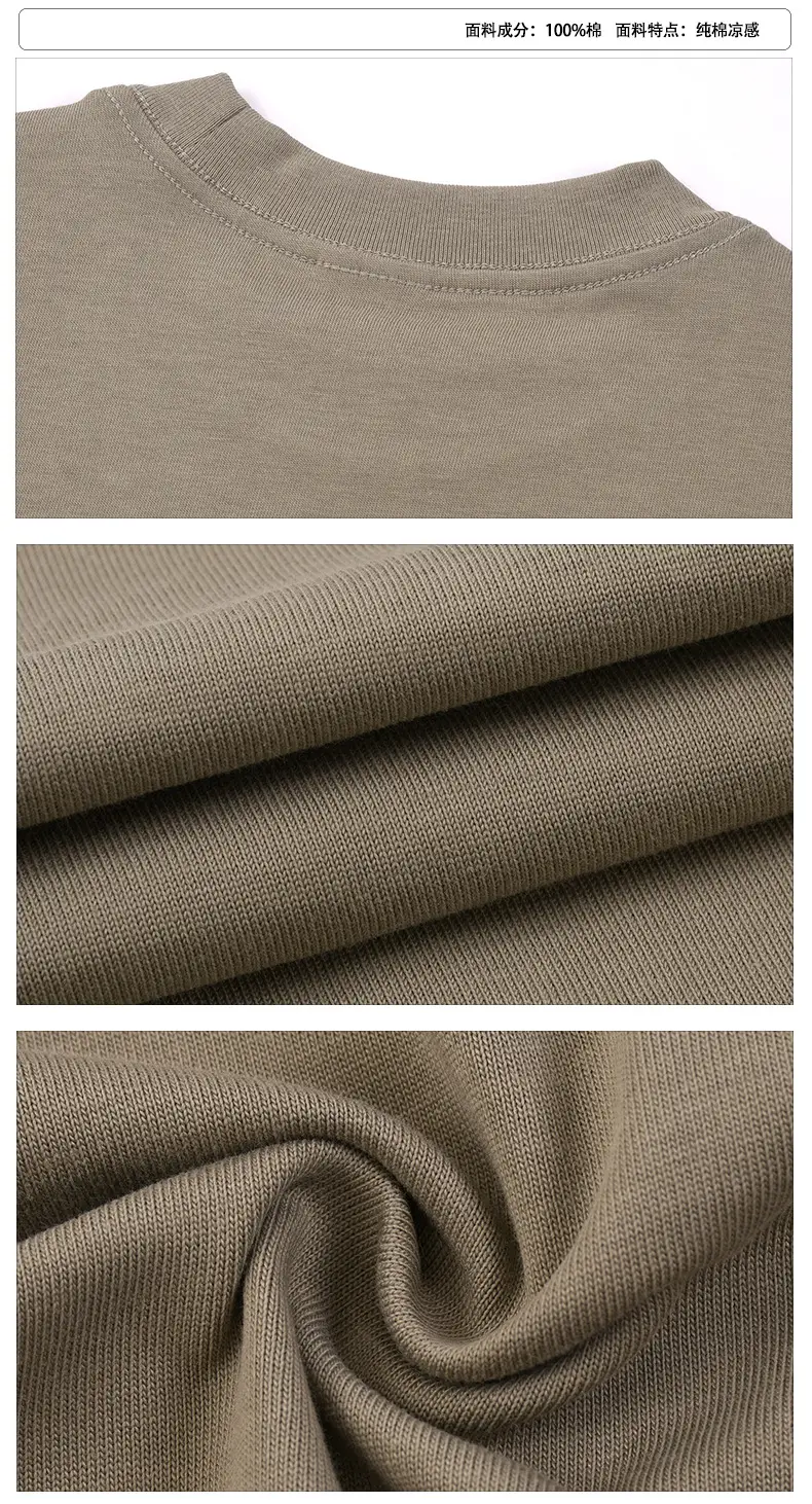 Heavyweight Pure Cotton Boys T-Shirt 305g — feature 12