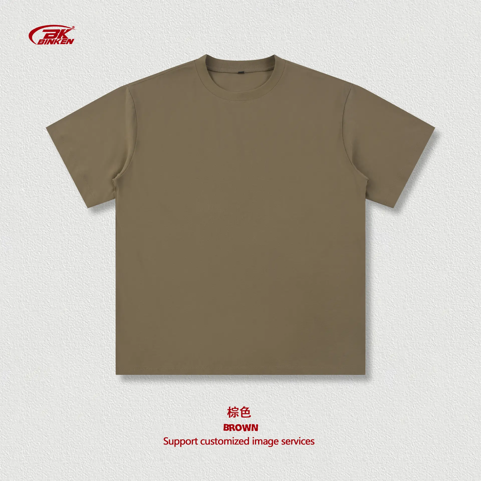 Heavyweight Pure Cotton Boys T-Shirt 305g - Image 5