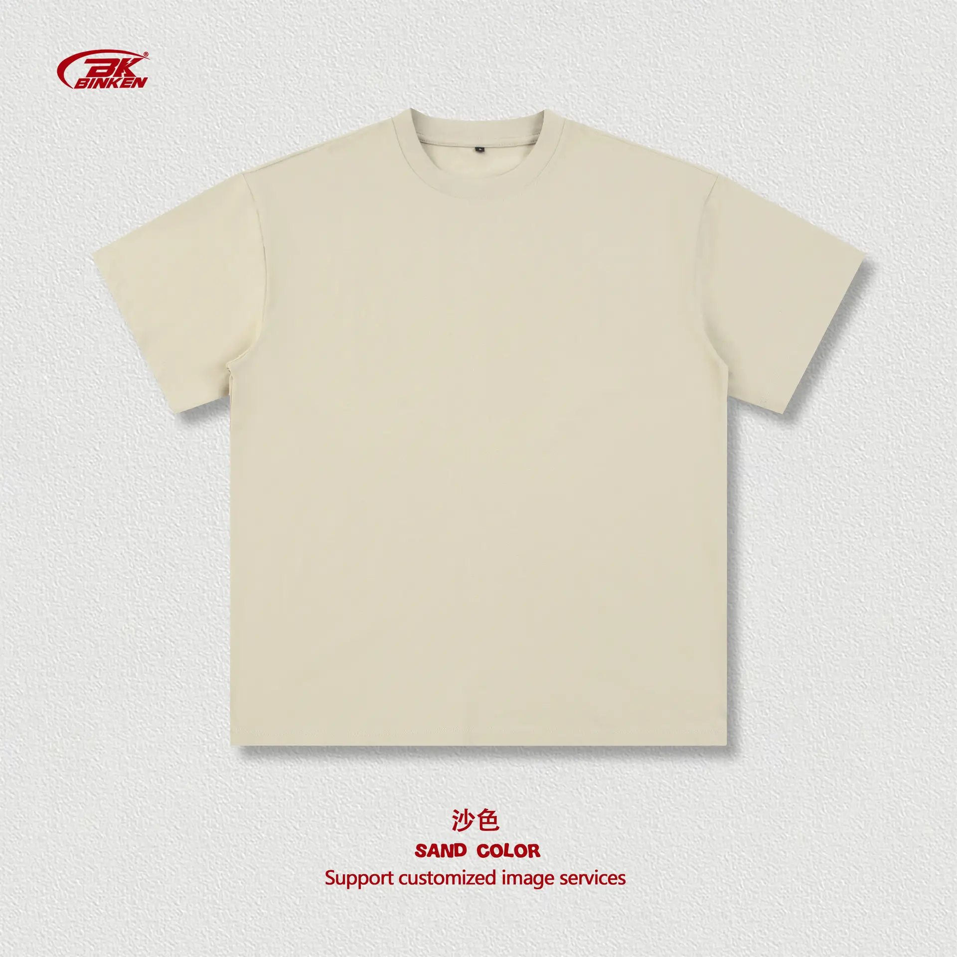 Heavyweight Pure Cotton Boys T-Shirt 305g - Image 6