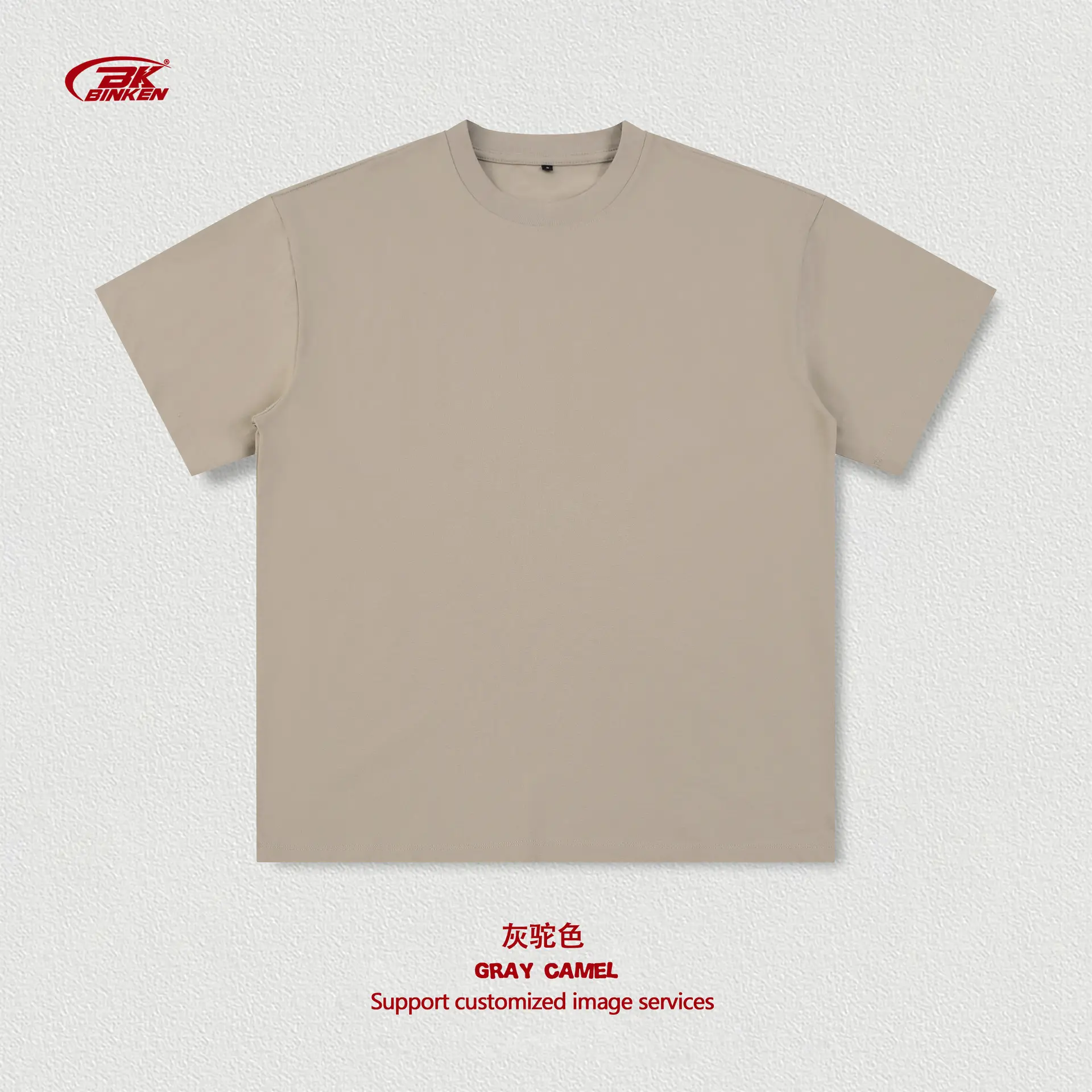 Heavyweight Pure Cotton Boys T-Shirt 305g - Image 7