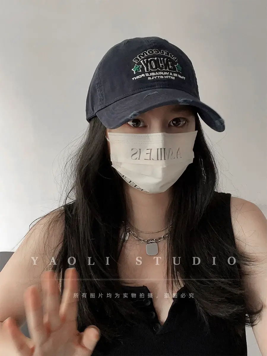 Women Face-Slimming Sunshade Cap with Embroidered Design — feature 11
