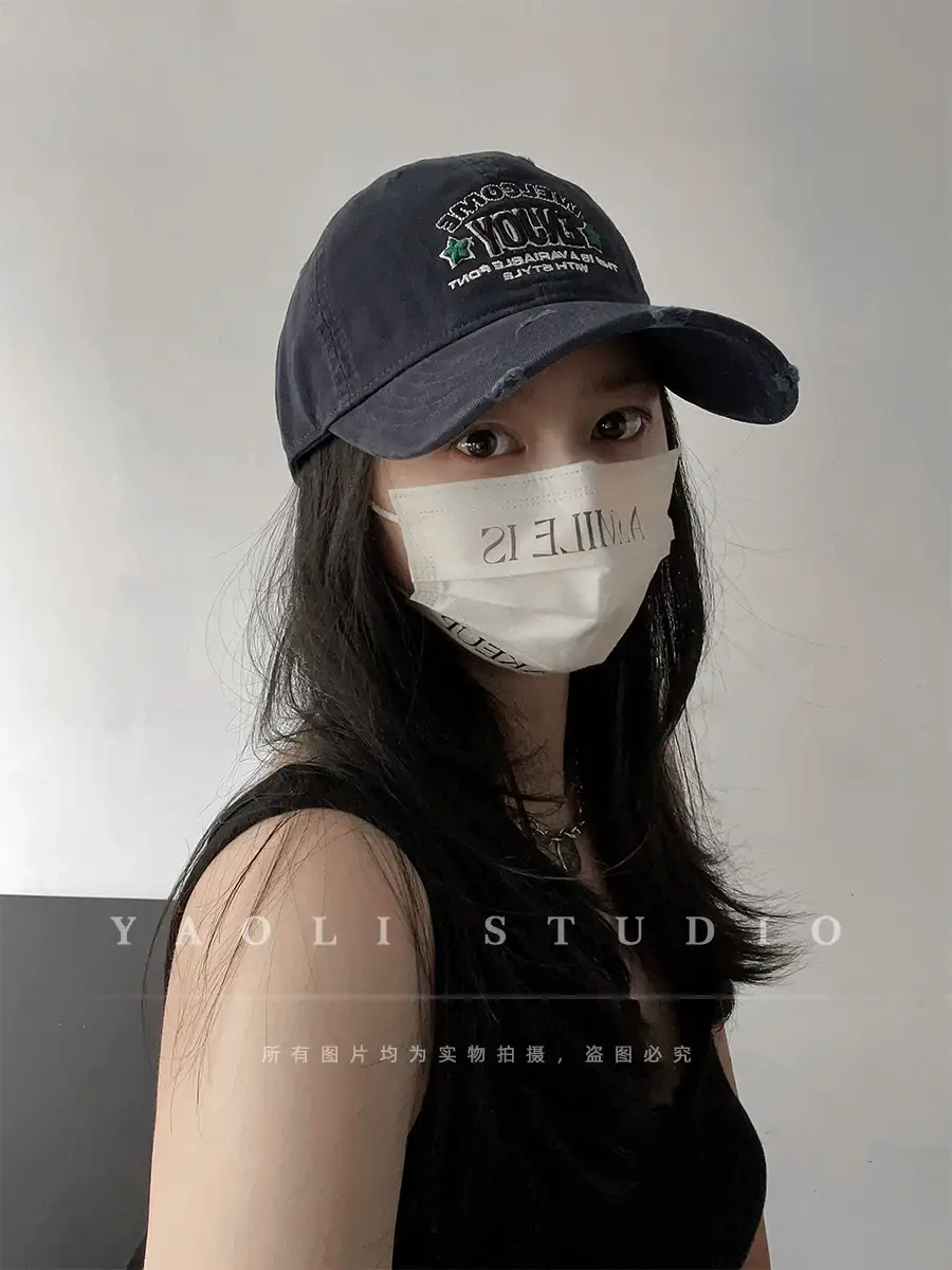 Women Face-Slimming Sunshade Cap with Embroidered Design — feature 12