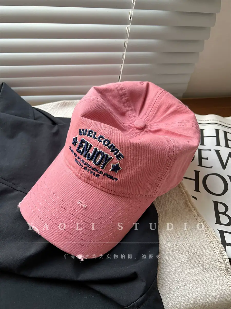 Women Face-Slimming Sunshade Cap with Embroidered Design — feature 17