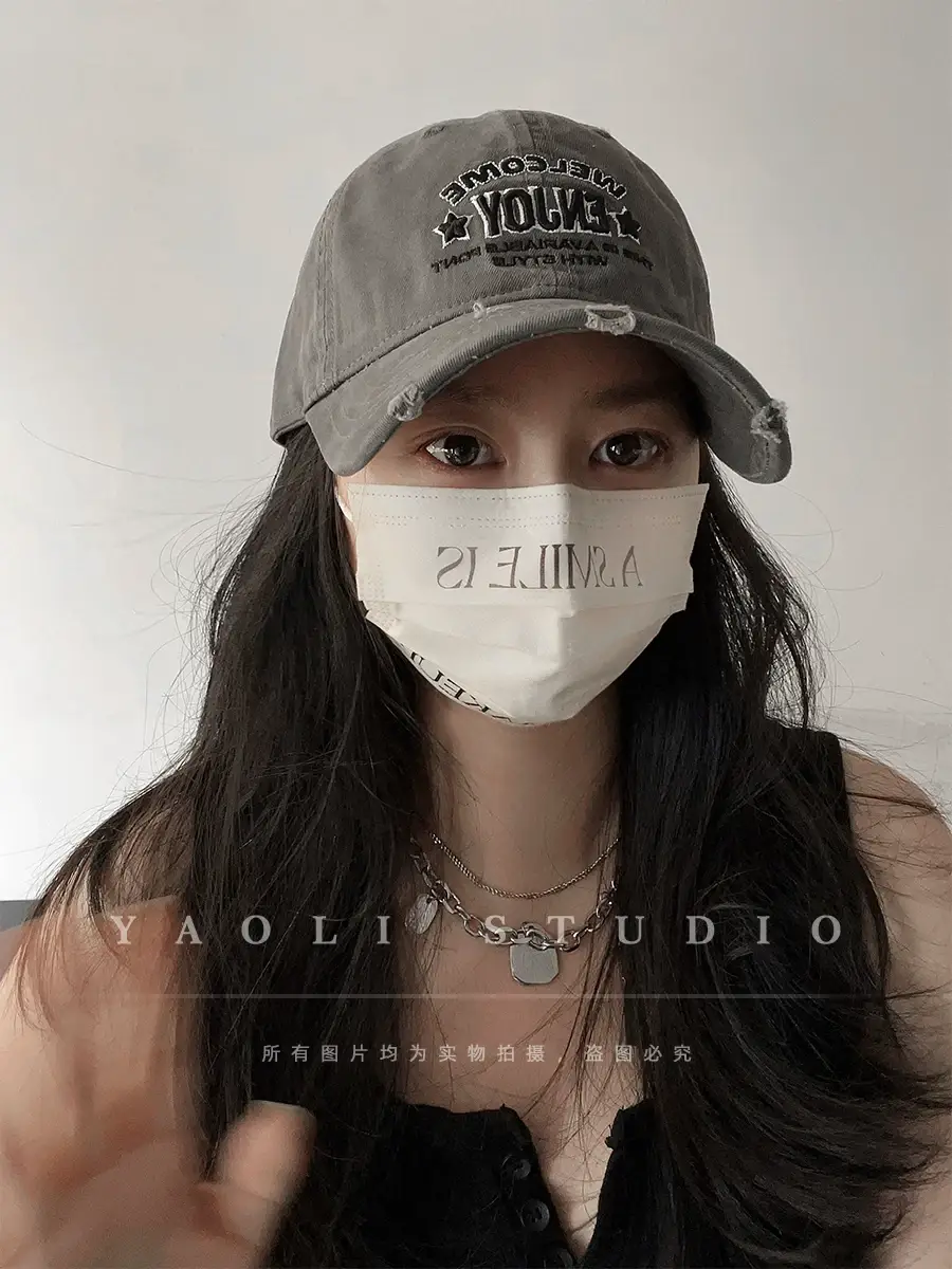 Women Face-Slimming Sunshade Cap with Embroidered Design — feature 24