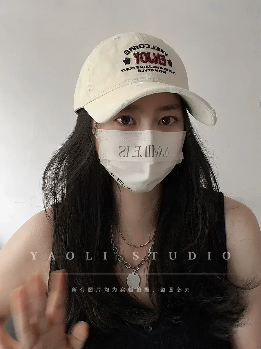 Women Face-Slimming Sunshade Cap with Embroidered Design — feature 5