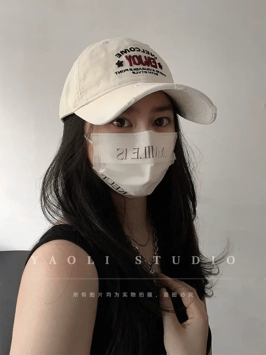 Women Face-Slimming Sunshade Cap with Embroidered Design — feature 6