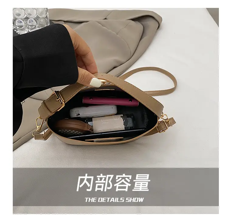 Beige Lock Single Shoulder Crossbody Bag for Women — feature 4