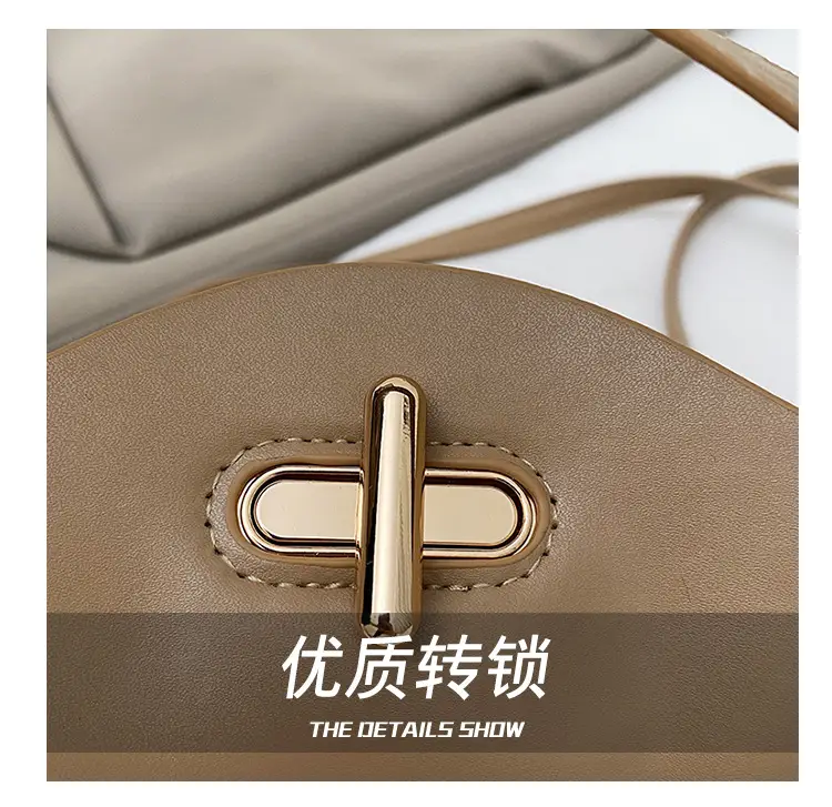 Beige Lock Single Shoulder Crossbody Bag for Women — feature 7