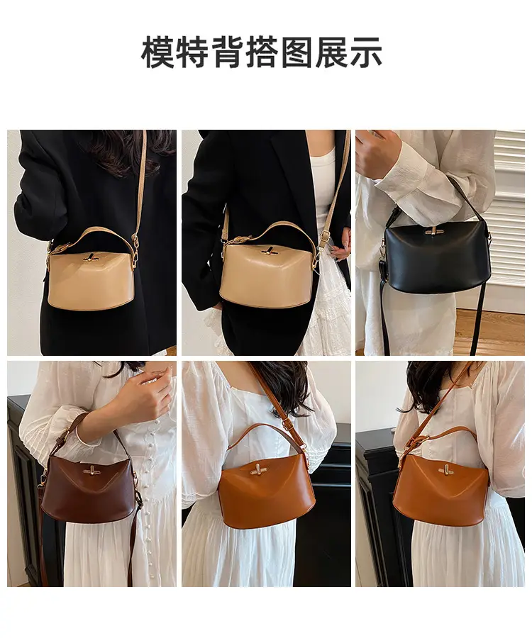 Beige Lock Single Shoulder Crossbody Bag for Women — feature 9