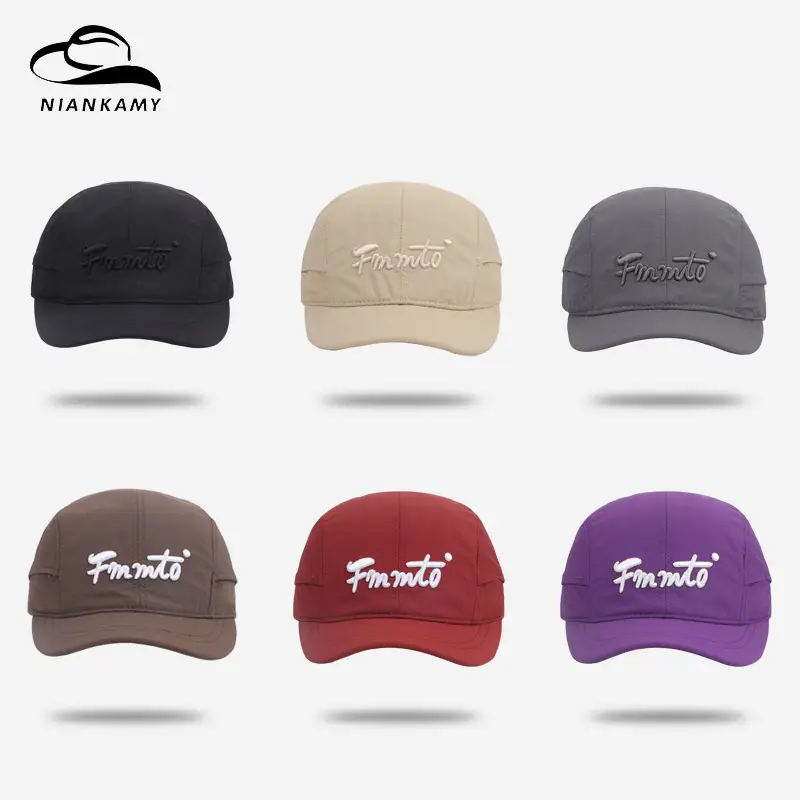 Men's Frantic Thin Brim Cap 6 Colors - Image 6