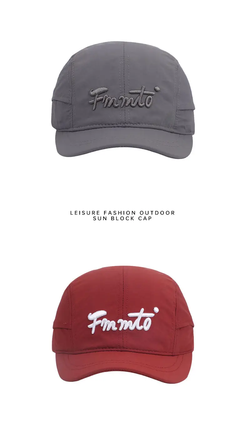 Men's Frantic Thin Brim Cap 6 Colors — feature 12
