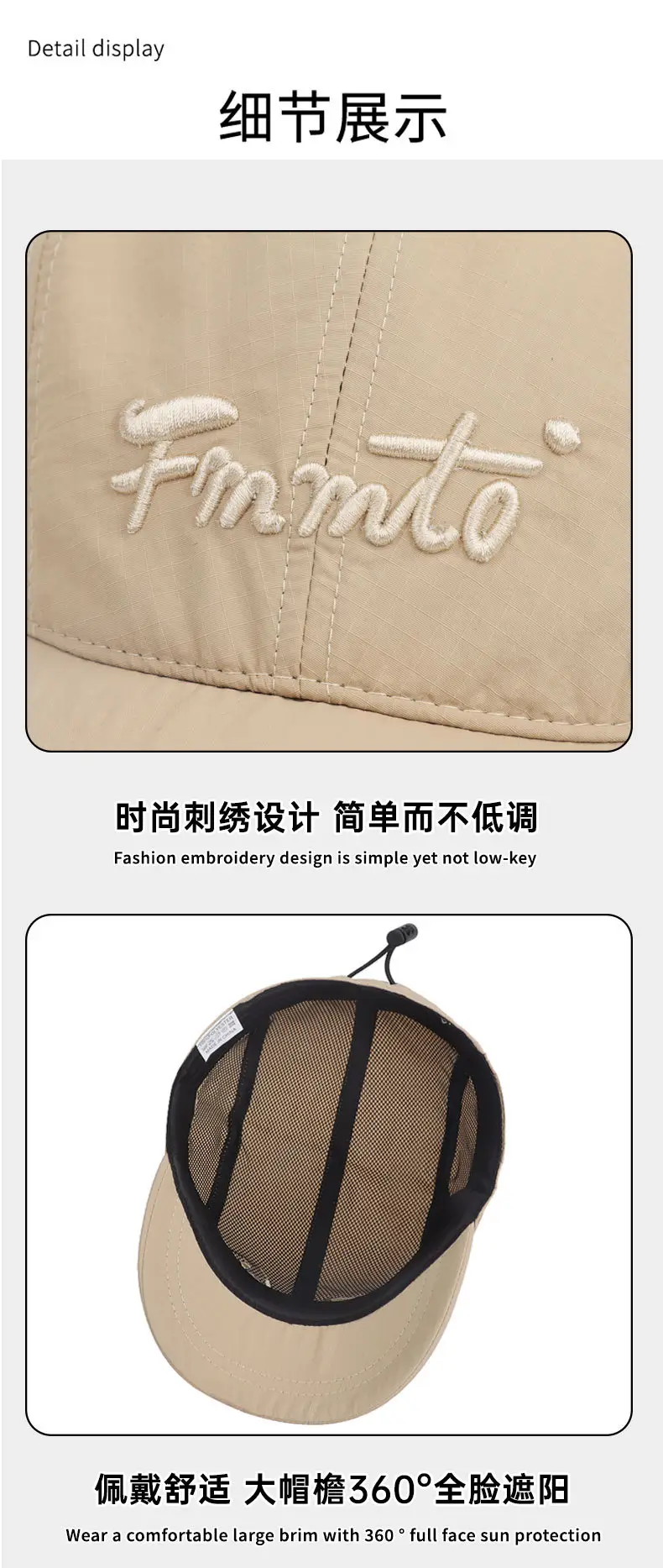 Men's Frantic Thin Brim Cap 6 Colors — feature 14