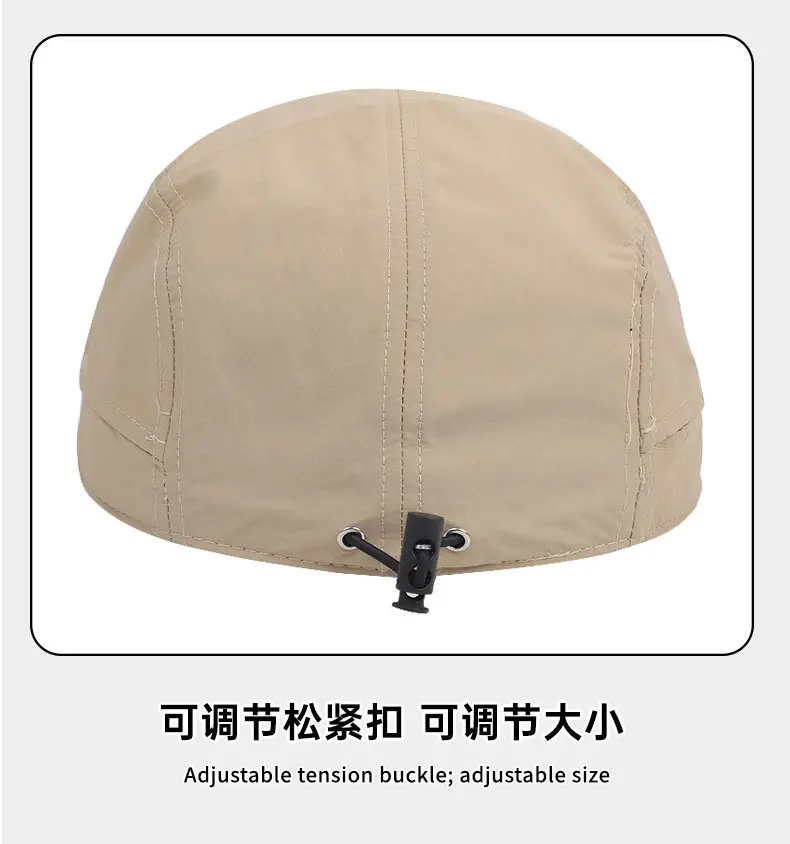 Men's Frantic Thin Brim Cap 6 Colors — feature 15