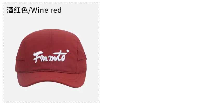 Men's Frantic Thin Brim Cap 6 Colors — feature 9