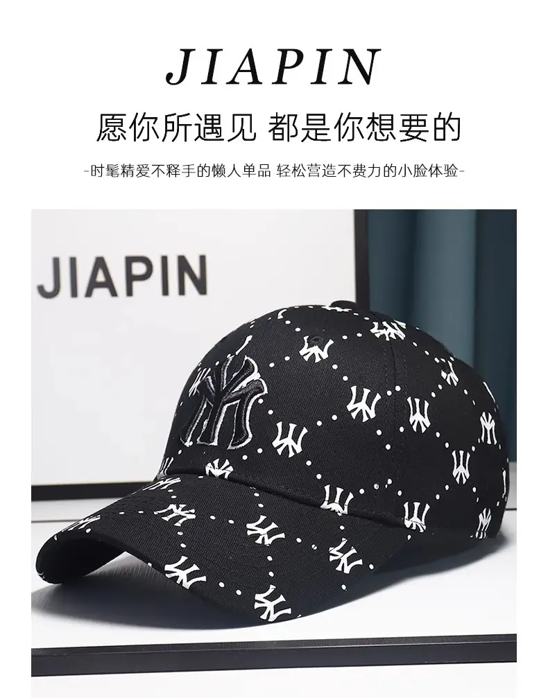 2025 Red Yankees Baseball Cap for Men Women — feature 1