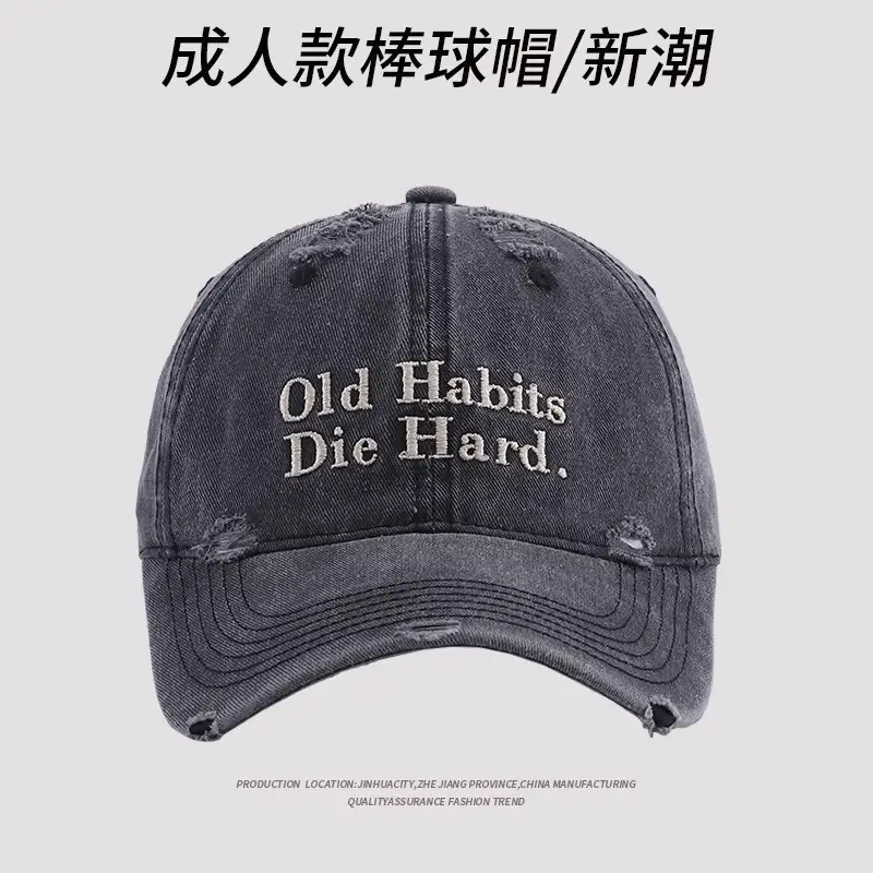 Men Baseball Cap Old Habits Die Hard Distressed Black