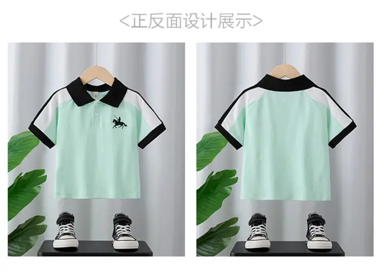 Boys Green Polo Shirt Short Sleeve 2025 — feature 2