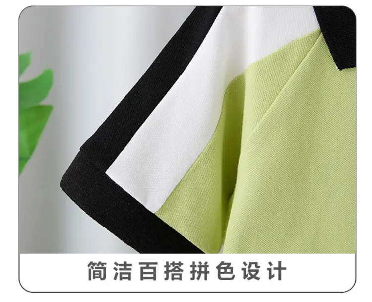 Boys Green Polo Shirt Short Sleeve 2025 — feature 6