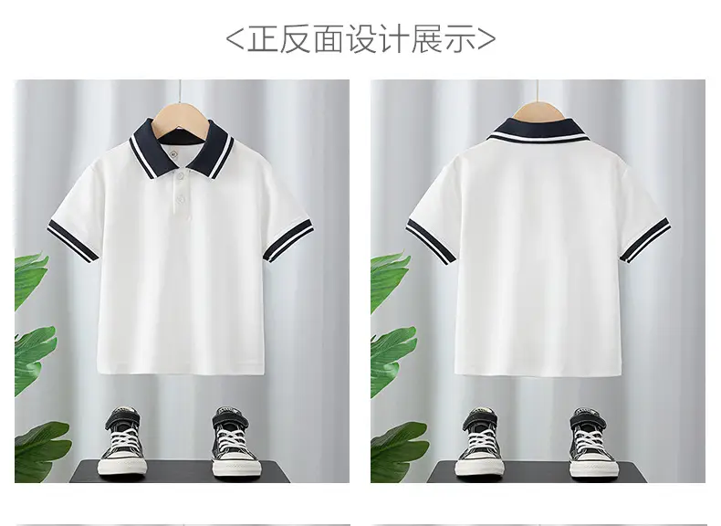 White Polo Shirt for Boys Girls School Uniform — feature 2