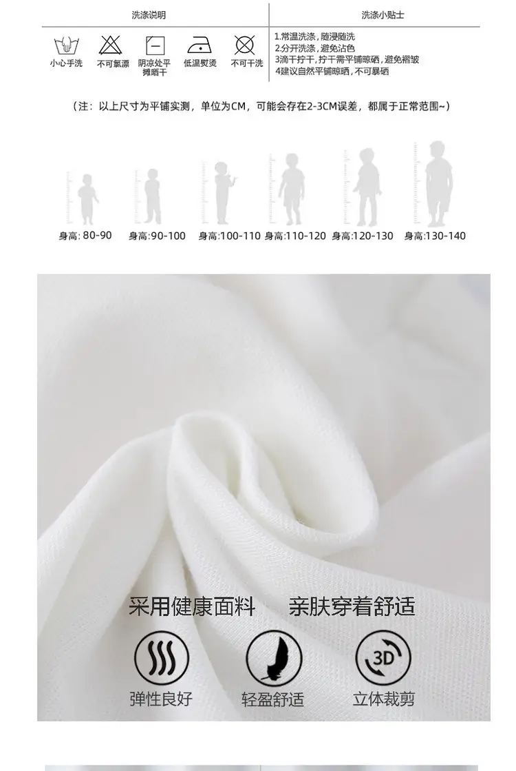 2025 Summer New Polo Shirt Embroidered Printed Lapel Top Baby Boy Clothing β feature 8
