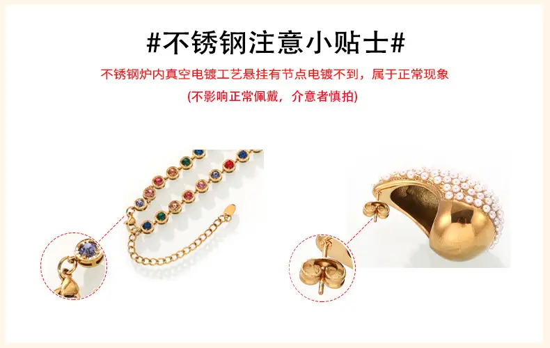 Cube European and American Exaggerated Multi-layer Open Bracelet Stainless Steel Gold Plated Ins Cool Style Arm Ring Light Luxury Color-retaining Bracelet — feature 16