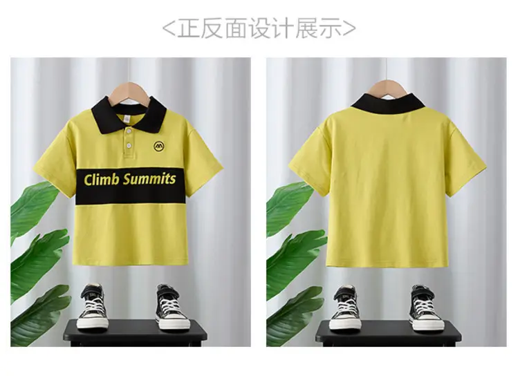 Boys Yellow Polo Shirt Summer Casual Kids 2025 — feature 2