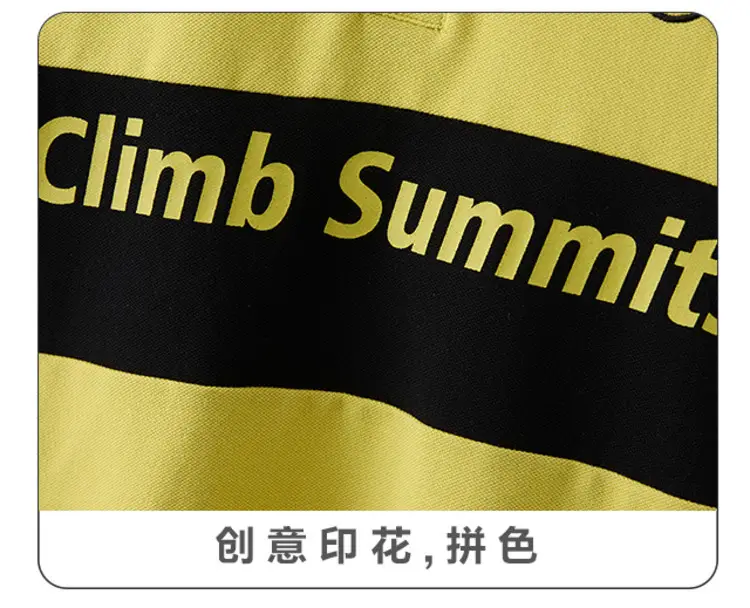 Boys Yellow Polo Shirt Summer Casual Kids 2025 — feature 6