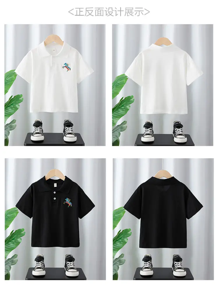 Boys Korean Style Embroidered T-Shirt Short Sleeve — feature 2