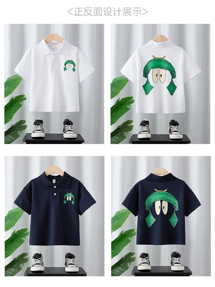 Boys Lapel Top T-Shirt White 2025 Kids Summer — feature 2