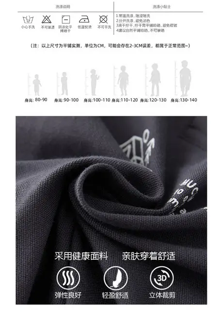 Boys Polo Shirt Black Short Sleeve Summer Wear — feature 8
