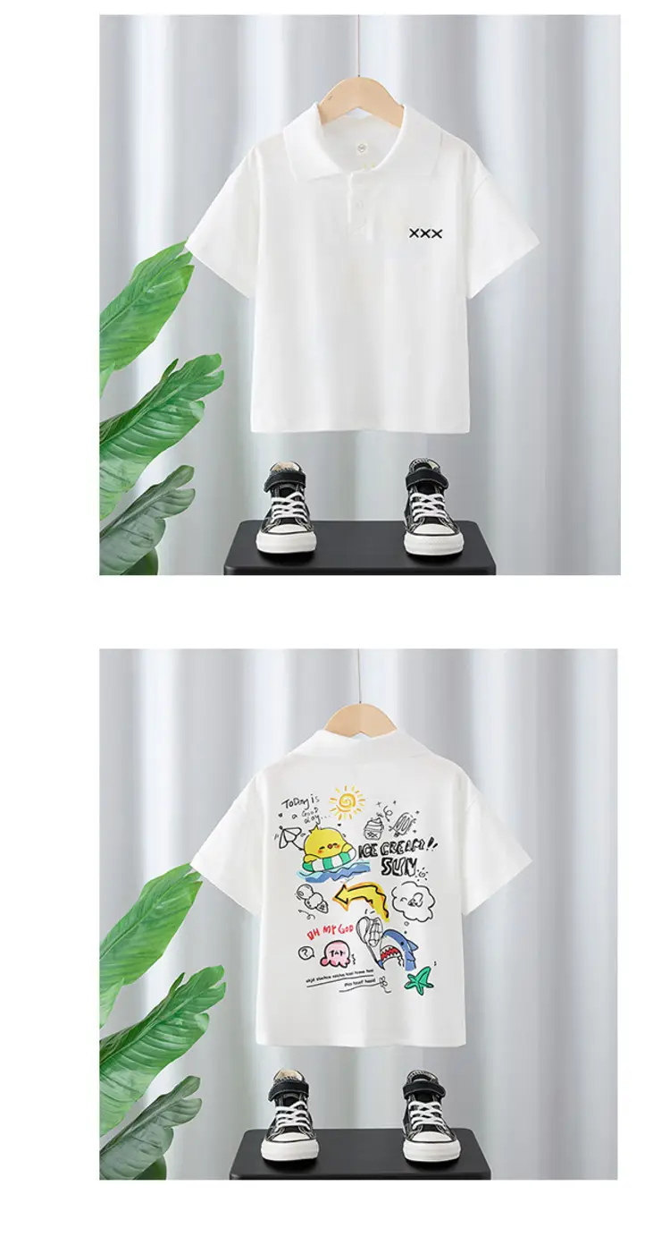 Boys' White Sun Print Polo Shirt 2025 Summer — feature 9