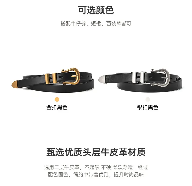 Vintage Women's Genuine Leather Belt Black Gold — feature 4