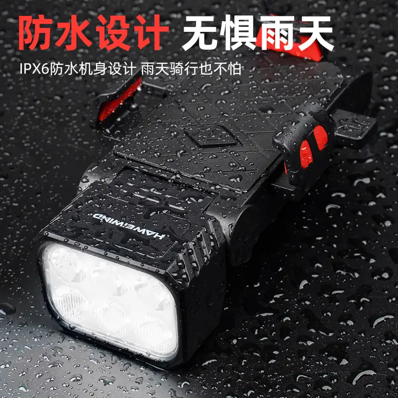 Bicycle Light Four-In-One Front Light Mountain Bike Horn Light Mobile Phone Holder Outdoor Lighting Cycling Equipment - Image 13