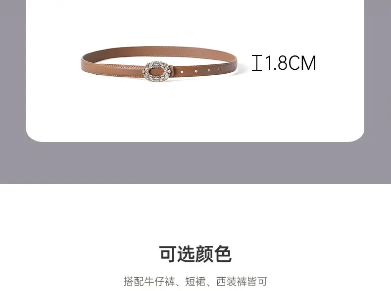 Women's Rhinestone Belt Jeans Genuine Leather Decorative Buckle Belt — feature 4