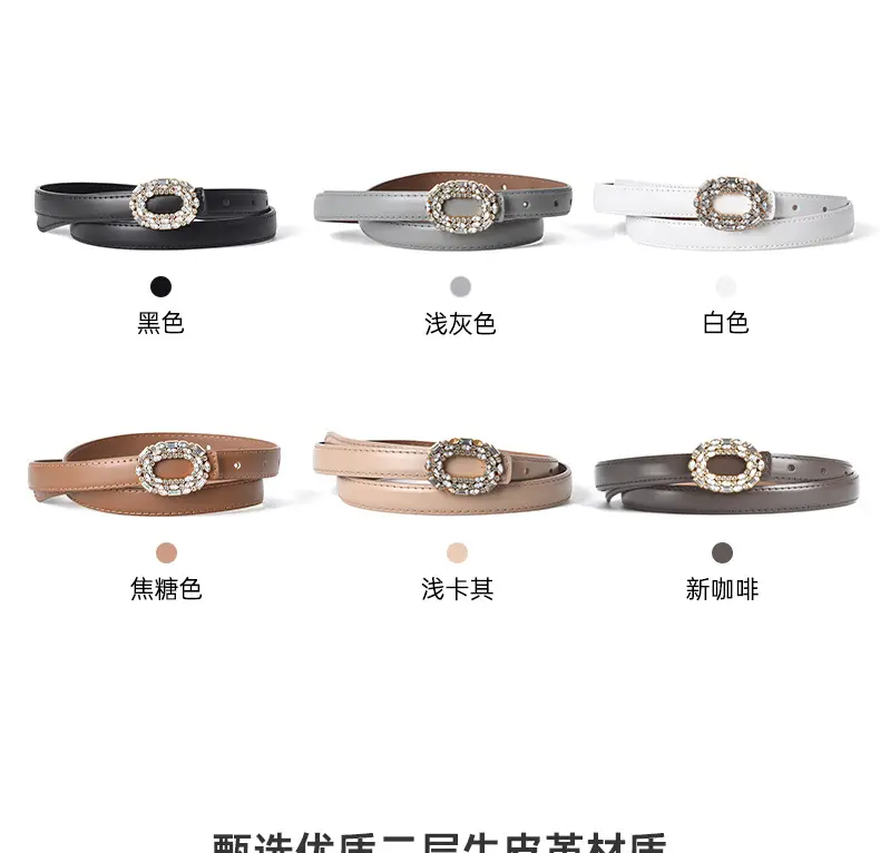 Women's Rhinestone Belt Jeans Genuine Leather Decorative Buckle Belt — feature 5