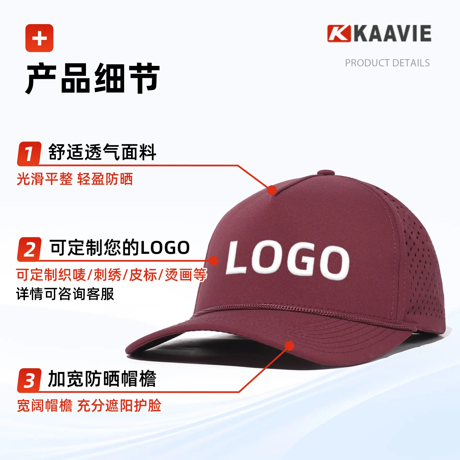 Pink Beaded Baseball Cap with Breathable Design - Image 9