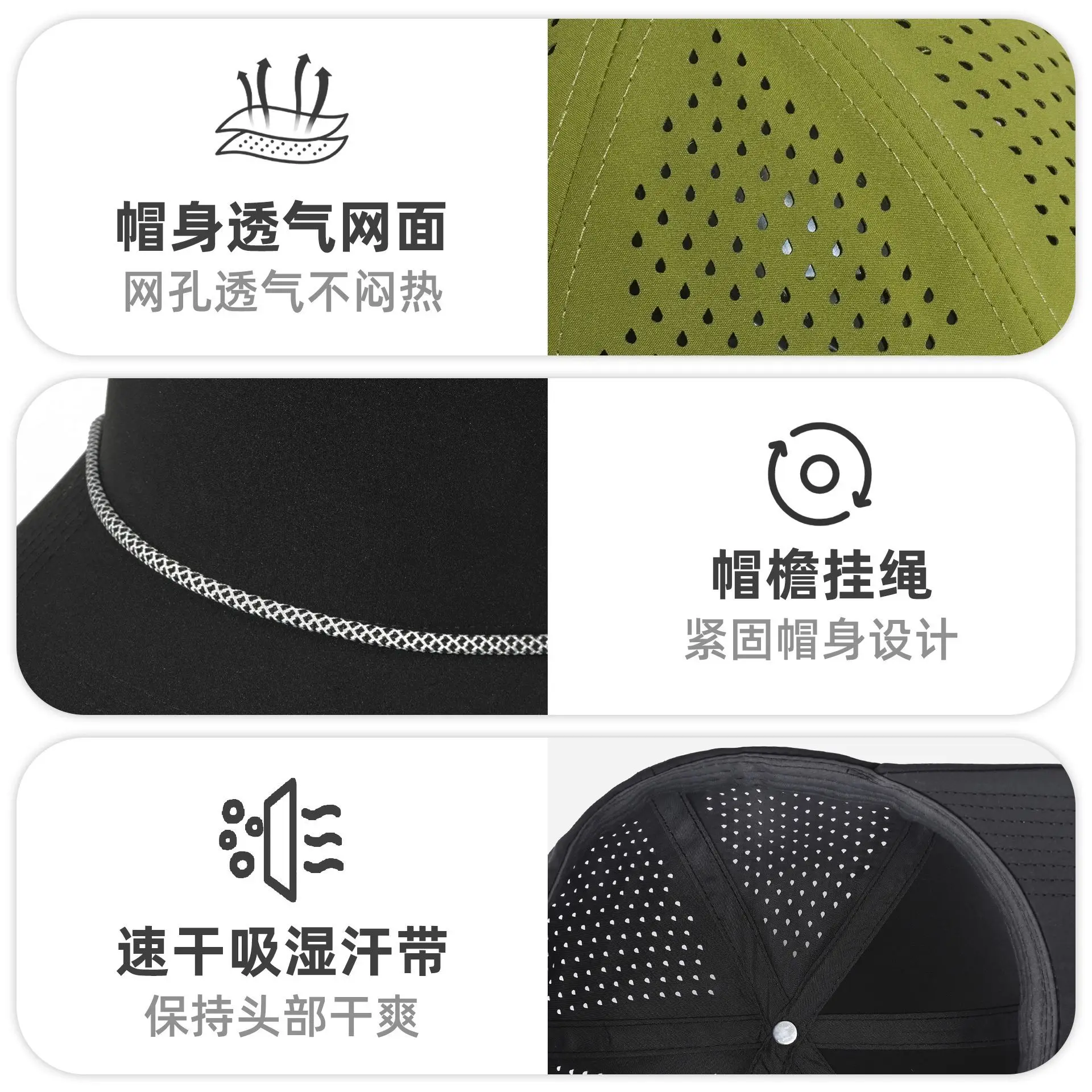 Pink Beaded Baseball Cap with Breathable Design — feature 20
