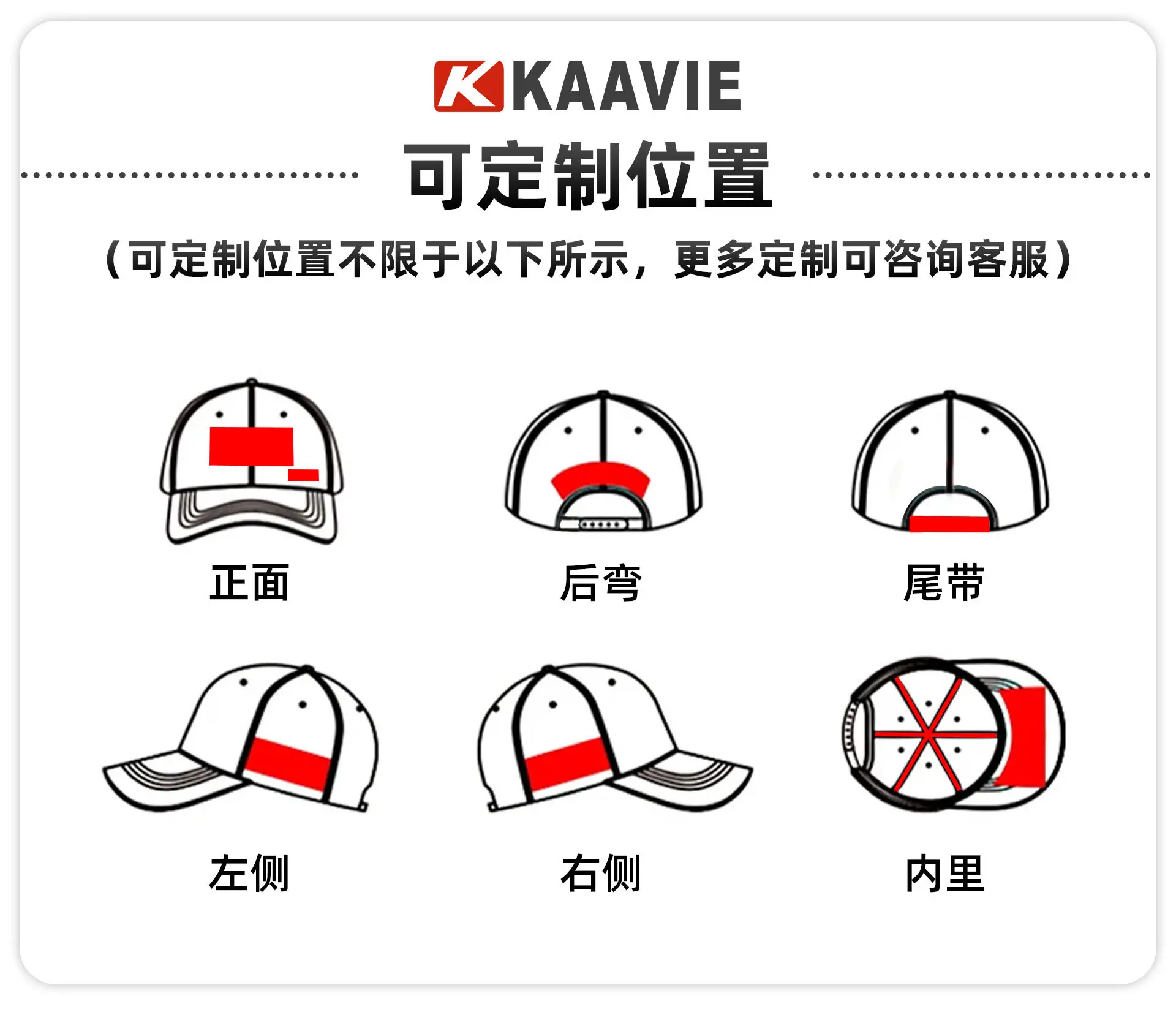 Pink Beaded Baseball Cap with Breathable Design — feature 5