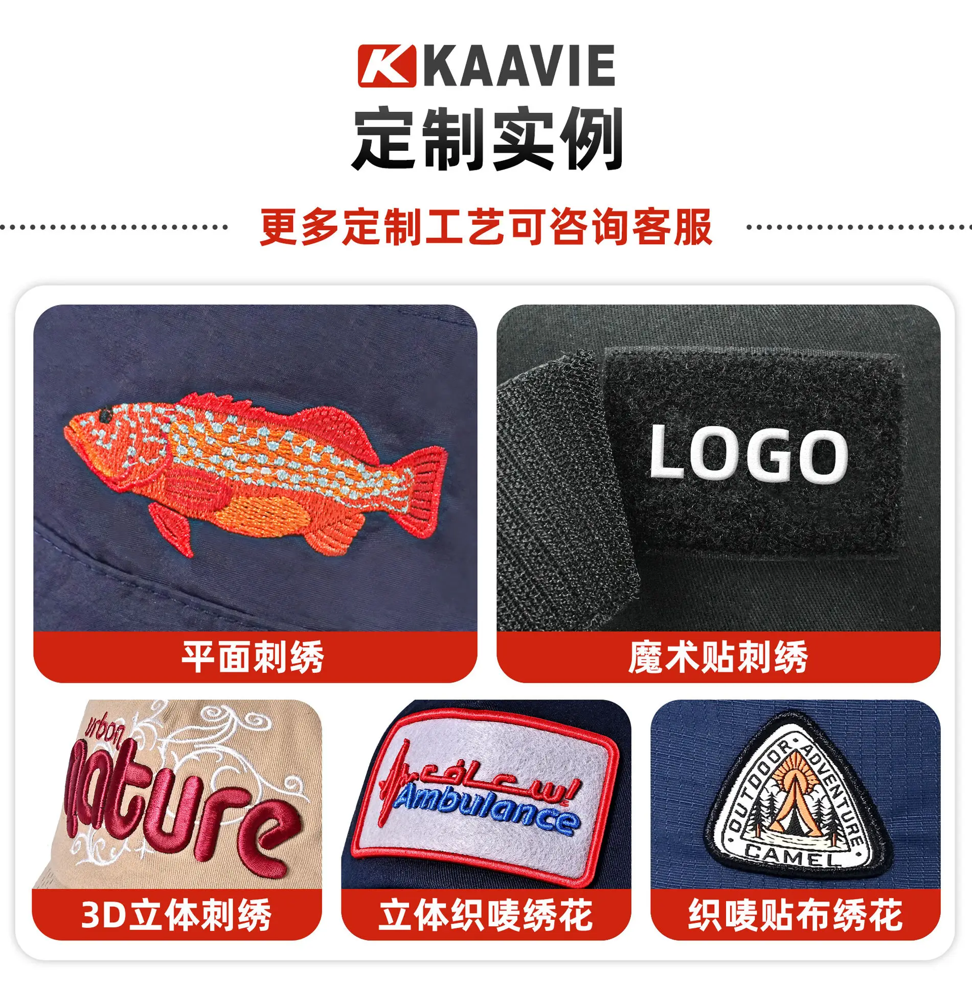 Pink Beaded Baseball Cap with Breathable Design — feature 6