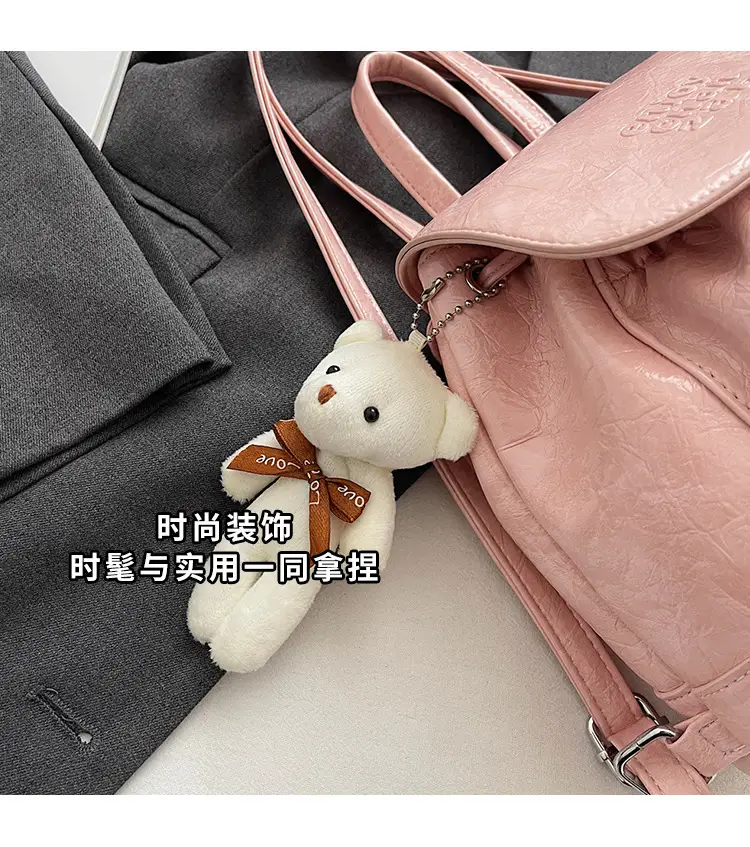 Women's Cream GG Bag with Teddy Bear Accessory — feature 10