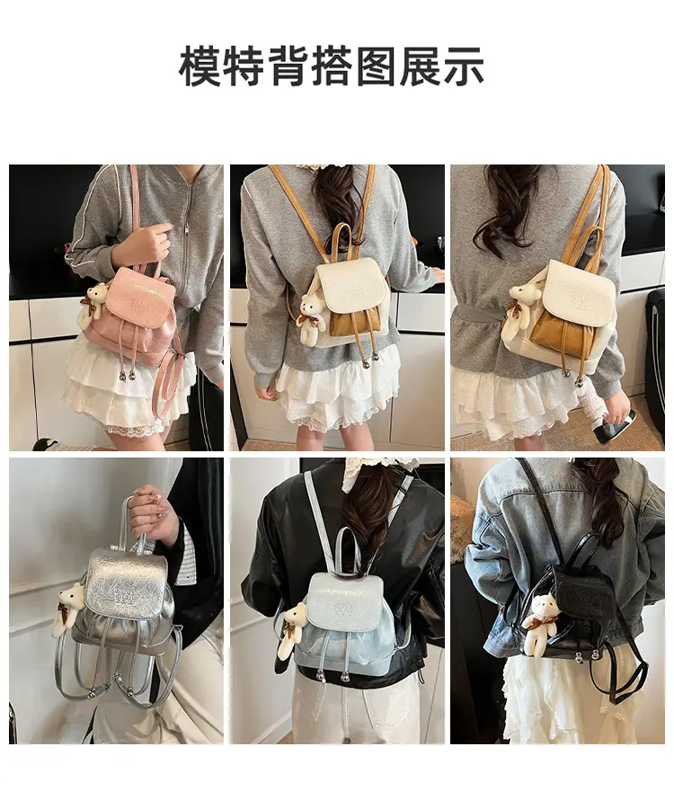 Women's Cream GG Bag with Teddy Bear Accessory — feature 12