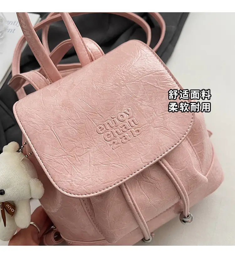 Women's Cream GG Bag with Teddy Bear Accessory — feature 6