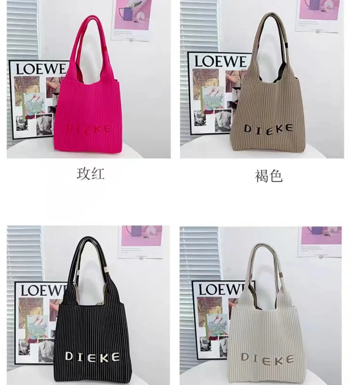 Knitted Letter Pattern Tote Bag for Women — feature 4