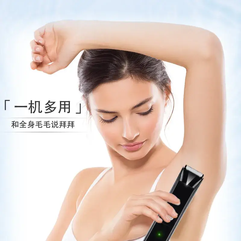 Cross-Border Electric Shaver for Women & Men Full Body Hair Trimmer - Image 2
