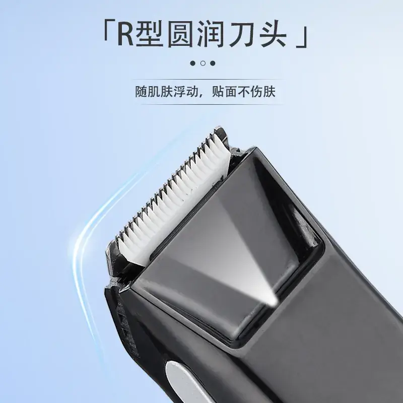 Cross-Border Electric Shaver for Women & Men Full Body Hair Trimmer - Image 3