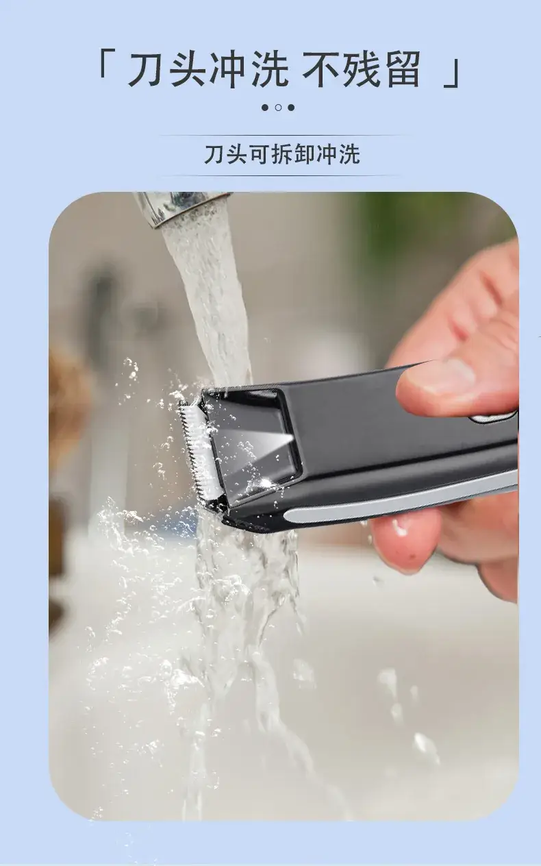 Cross-Border Electric Shaver for Women & Men Full Body Hair Trimmer — feature 12