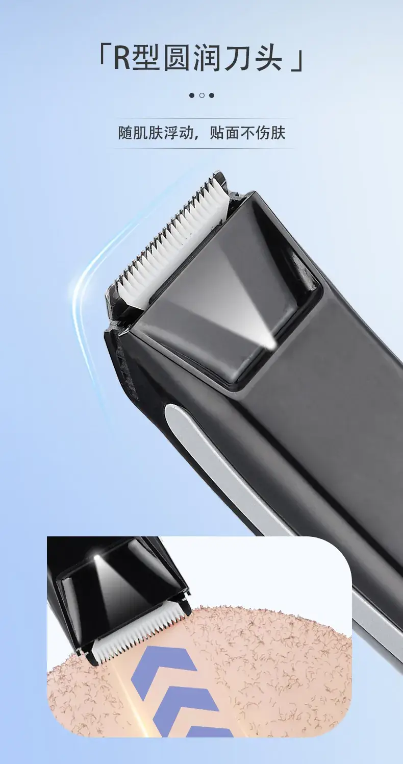 Cross-Border Electric Shaver for Women & Men Full Body Hair Trimmer — feature 6
