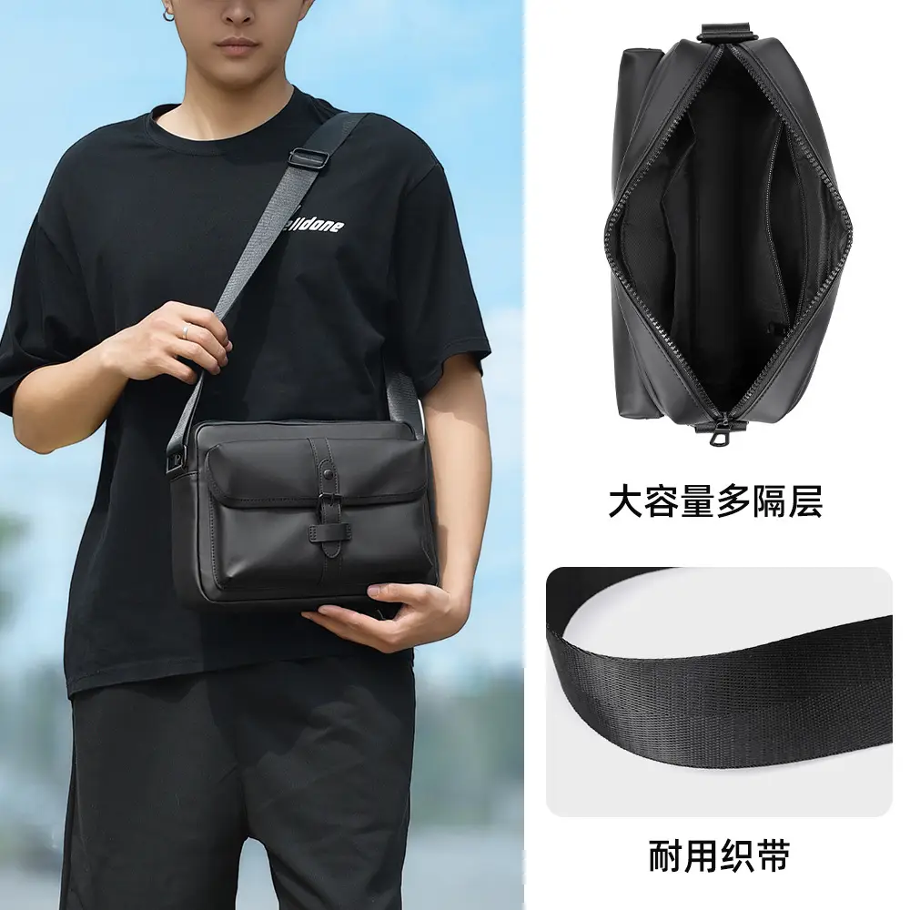 Japanese Style Leather Shoulder Bag Large Capacity Men - Image 5